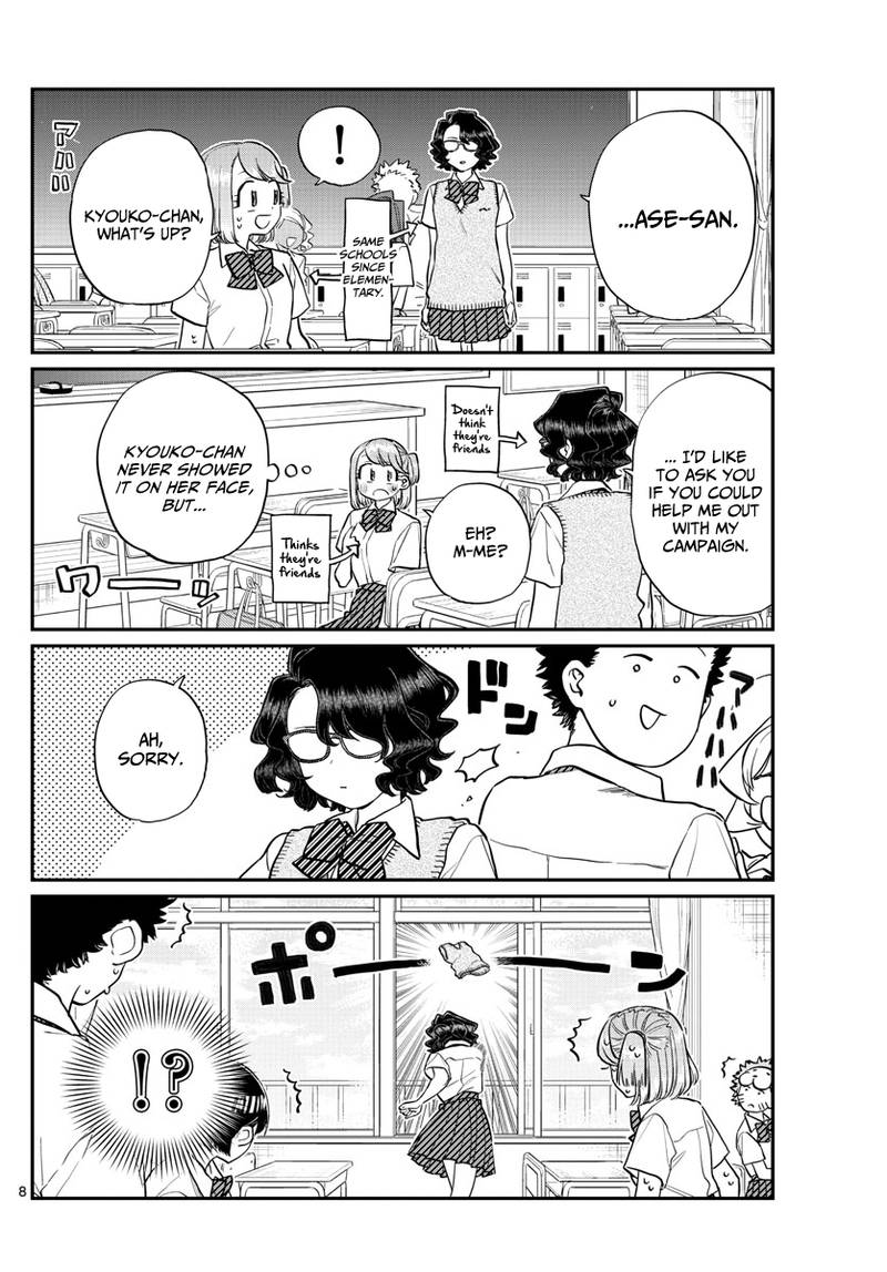 Komi Can